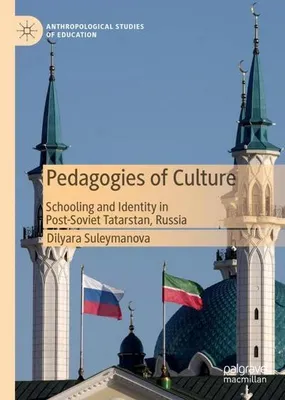 Obrázok produktu pre Pedagogies of Culture