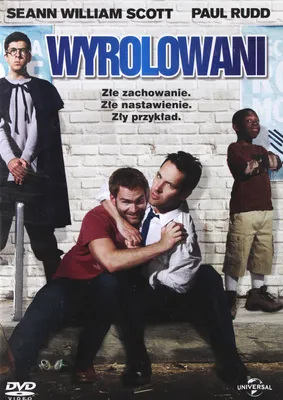 Produktbild von Vorbilder?! (nur Originalversion) [DVD]