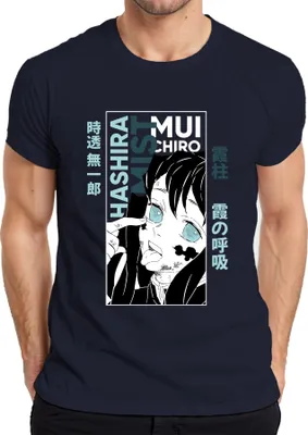 Produktbild von Muichiro Tokito Nebel Hashira Kimetsu no Yaiba Anime Manga Herren T-Shirt, Navy, 3XL