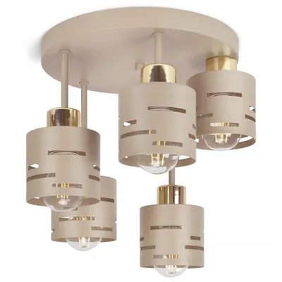 Zdjęcie produktu dla Lampa sufitowa LUXOLAR, 5 żarówek, gwint E27, kolor beżowy, złote wykończenie, osłona z laserowo wycinanym wzorem, wysokość 32 cm