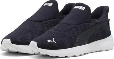 Produktbild von Puma Unisex Sneaker Softride Get In Hands Free Cosmic SlipTech 402631 04, Schuhgröße:44.5 EU