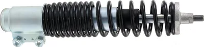 Immagine prodotto di Ammortizzatore RMS standard anteriore