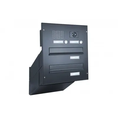 Produktbild von D-041 2er Kamera Durchwurfbriefkasten in RAL 7016 mit Video 7 + AP