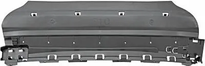 Produktbild von DIEDERICHS Aufpralldämpfer Stoßfänger hinten 1225067 für BMW 5 Limousine (F10)