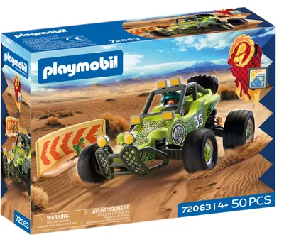 Obrázek produktu pro PLAYMOBIL 72063, Dopravní prostředek, 4 rok/roky, Baterie, Vícebarevný, Plast