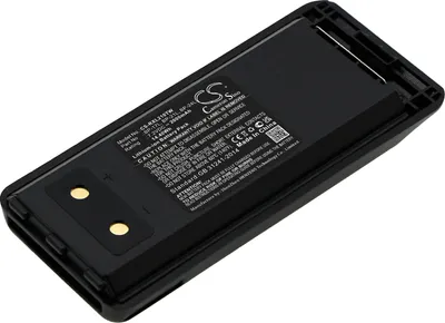 Obrázok produktu pre TECHTEK Batéria kompatibilná s [Rexon] LIS201, LIS2010, LIS2013, RL328 nahrádza BP-17L, pre BP-21L, pre BP-24L