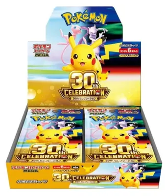 Obrázek produktu pro Pokémon 30th Celebration Booster Box - japonsky.
