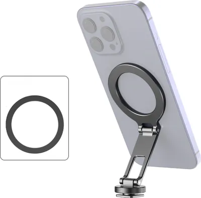 Produktbild von Faltbare magnetische Telefonhalterung, Telefonhalter, Telefonstativhalterung mit Kaltschuhadapter, 1/4 Zoll Gewindeersatz fuer die iPhone-Serie 15/14/13/12 und mehr