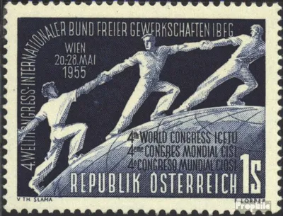 Produktbild von Briefmarken Österreich 1955 Mi 1018 (kompl.Ausg.) gestempelt Weltkongress