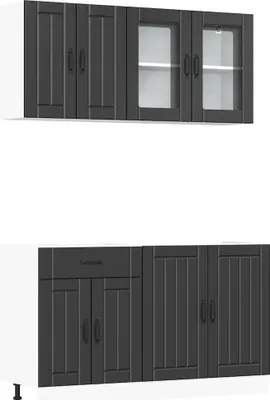Produktbild von 4-tlg. Küchenschrank-Set Lucca Schwarz Holzwerkstoff
