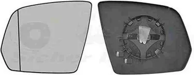 Image de Van Wezel Miroir en verre gauche pour