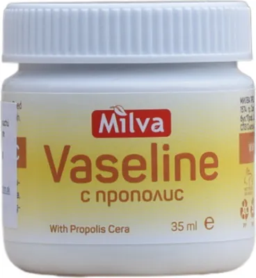 Obrázok produktu pre Milva vazelína s propolisom 35 ml
