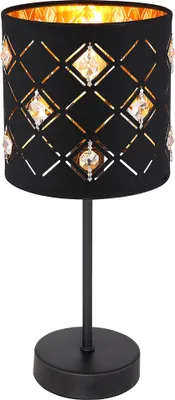 Produktbild von LED Tischleuchte, dimmbar, Kristalle, schwarz gold, H 35 cm