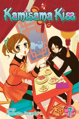 Produktbild von Kamisama Kiss, Vol. 7