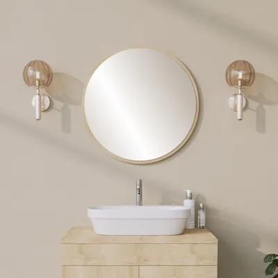 Obrázok produktu pre Skye Decor, Dekoratívne zrkadlo - Moluvu 1 (béžová)