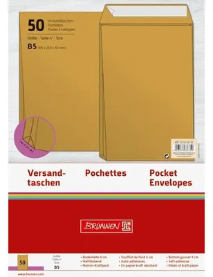 Produktbild von BRUNNEN Versandtasche B5 braun 50 Stück Fal
