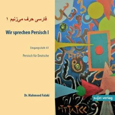 Produktbild von Eingangsstufe A1