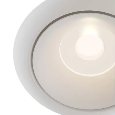 Productafbeelding van Maytoni DL030-2-01W, 1 lamp(en), GU10, IP20, wit