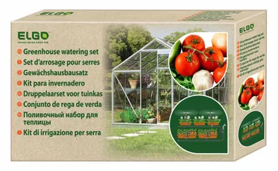 Produktbild von Bewässerungssystem 5 bis 8qm (MGS48)