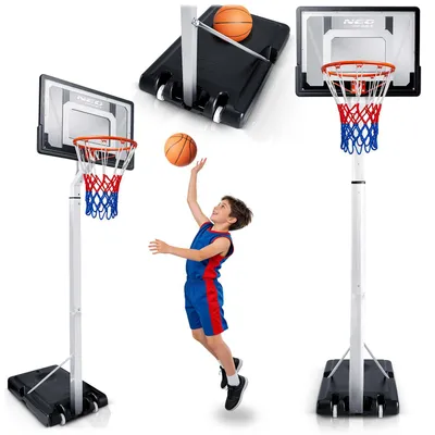 Obrázek produktu pro BASKETBALOVÝ KOŠ 150–260 cm, NASTAVITELNÝ, SAMOSTATNĚ STOJÍCÍ, STABILNÍ, MOBILNÍ