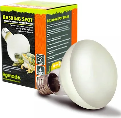 Zdjęcie produktu dla Komodo Basking Spot 100W - żarówka grzewcza 3w1 komodo