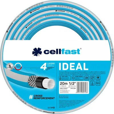 Zdjęcie produktu dla Cellfast Wąż Ogrodowy Ideal Rozmiar: 1/2" Długość: 20M