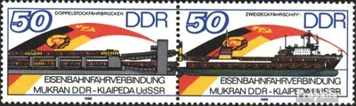 Produktbild von Briefmarken DDR 1986 Mi WZd692 (kompl.Ausgabe) (3052-3053 als Paar) gestempelt Eisenbahnfähre