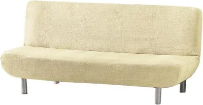 Produktbild von Famanu Sofahülle elastisch Ecru - 37 x 29 x 9 cm, Polyester-Baumwolle