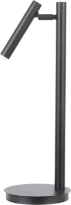 Obrázek produktu pro Moderní dekorativní černé nastavitelné noční světlo Sopel 1xG9 3W Sigma Lighting