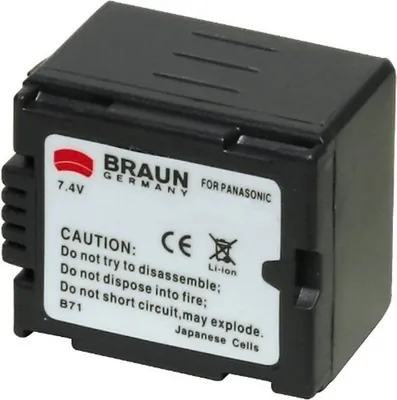 Produktbild von Batéria PANASONIC DU06 (BDP-PDU06, 640mAh)
