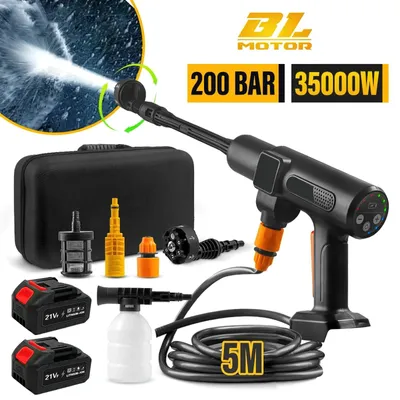 Image de Nettoyeur haute pression - Pistolet à eau sans fil - 3500 W - 200 bars - 21 V - 2 batteries - Idéal pour le lavage automobile et l'arrosage du jardin