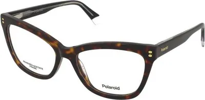 Produktbild von Brillen Polaroid PLD D557 086