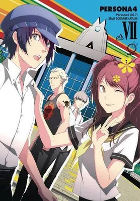 Produktbild von Persona 4 Volume 7