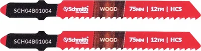 Produktbild von Schmith Stichsägeblätter HCS 50CRV 75mm 12TPI 2 Stk. Säbelsägeblätter Stichsägeblatt Multitool Zubehör Fuchsschwanz Säge Werkzeug Pendelhubsäge Universal