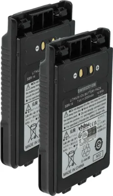 Produktbild von vhbw 2x Akku kompatibel mit Yaesu FT-2DR, FT-1DR, VX-8R, FT-5D, FT-8DR, FT-3D, VX-8GR, VX-8DR Funkgerät, Walkie Talkie (2000 mAh, 7,4 V, Li-Ion)