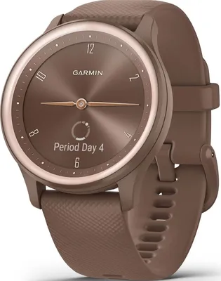 Produktbild von Garmin vivomove Sport mokka/perlgold