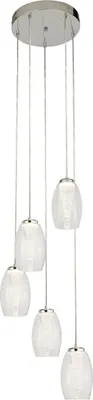 Produktbild von LED Pendelleuchte Metall warmweiß 3000 K 1960 lm Ø 35 cm H: max. 150 cm Chrom rund Modern Hängeleuchte