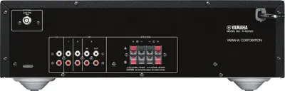 Produktbild von Yamaha R-S202D AV-Receiver Stereo Schwarz