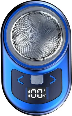 Produktbild von Elektrorasierer 3W Intelligenter Rasierer Mit Digitalanzeige,Kompakter,Wasserfester