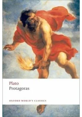 Zdjęcie produktu dla Protagoras