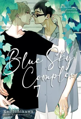 Produktbild von Blue Sky Complex 7