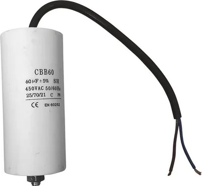 Immagine prodotto di Kondensator Anlaufkondensator Motorkondensator Arbeitskondensator 450V AC 60µF (CBB60-D)
