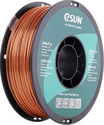 Image de eSUN eSilk-PLA 1kg cuivre