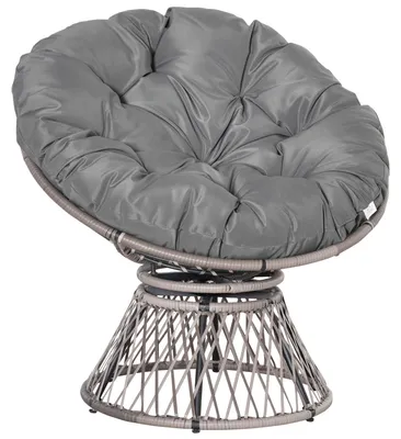 Produktbild von Papasan-Sessel, Korbsessel mit Kissen, 360¡ã-Rattan, grau, B 87 x T 97 x H 86 cm