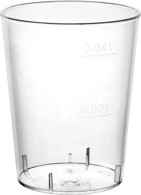 Zdjęcie produktu dla Kieliszki do wódki 40 ml 50 sztuk