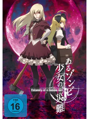 Obrázok produktu pre Calamity of a Zombie Girl