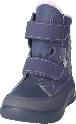 Produktbild von Ricosta Stiefelette Stiefelette Kunstleder/Textil