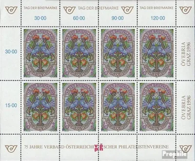 Produktbild von Briefmarken Österreich 1996 Mi 2187 Kleinbogen (kompl.Ausg.) gestempelt Tag der Briefmarke