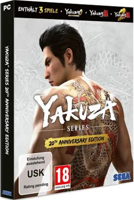 Produktbild von Yakuza Series 20th Anniversary Edition PC