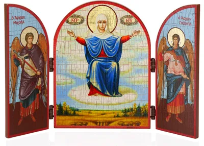 Produktbild von NKlaus Sporitelniza Chlebov Ikone Triptychon Holz 25x16cm Christlich 13806